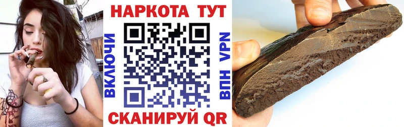 Где купить Ахтубинск Конопля  COCAIN  Альфа ПВП  Меф мяу мяу 
