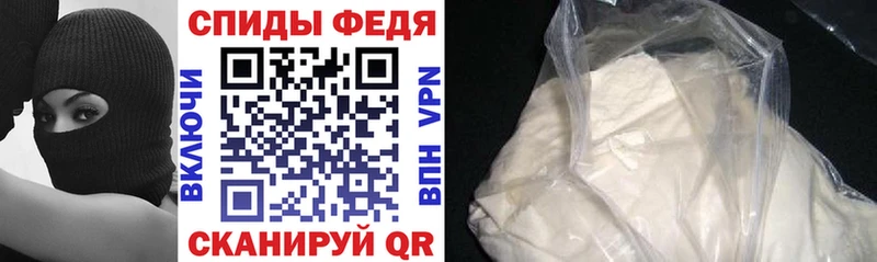 Амфетамин VHQ  наркошоп  Ахтубинск 