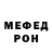 Амфетамин VHQ Rashad Humbatov