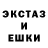 Amphetamine VHQ Helgi Skand