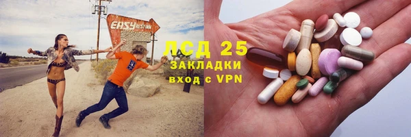 a pvp Аркадак