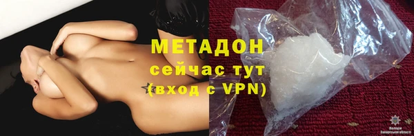 a pvp Аркадак
