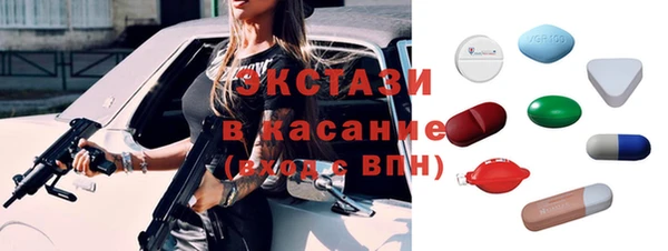 героин Арсеньев