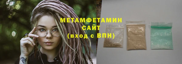 a pvp Аркадак