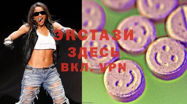 круглые Верея