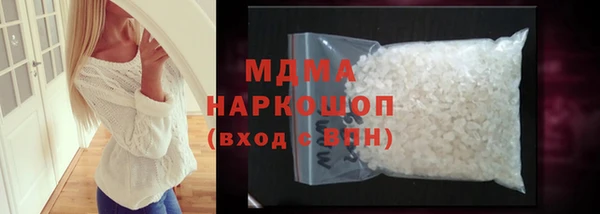 прущие крисы Армянск