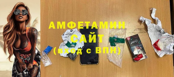марки nbome Инта