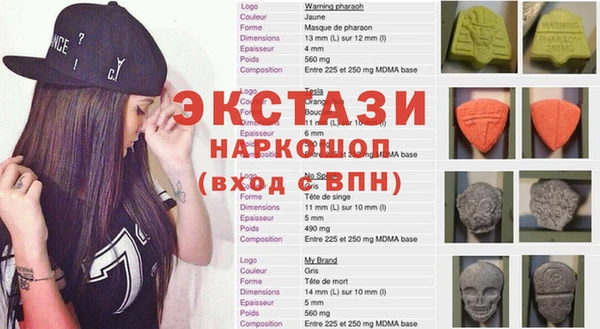 героин Арсеньев