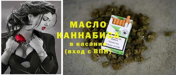 героин Арсеньев