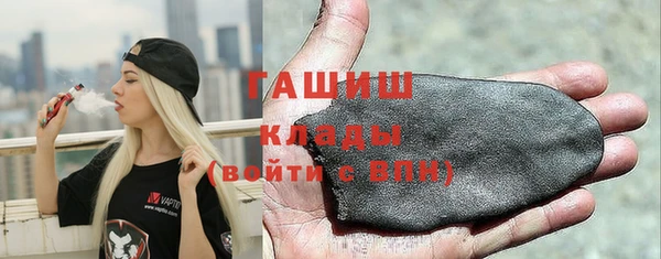 a pvp Аркадак