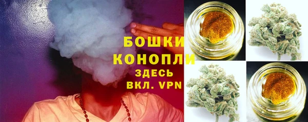MDMA Верхний Тагил