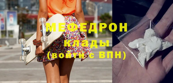 героин Арсеньев