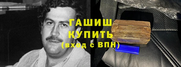 индика Семёнов