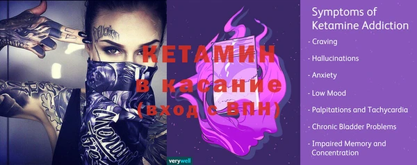 a pvp Аркадак