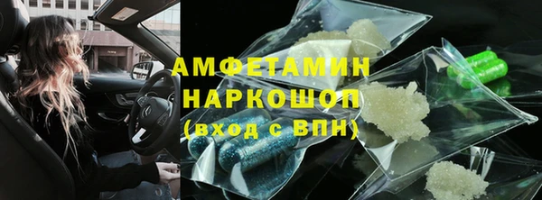 a pvp Аркадак