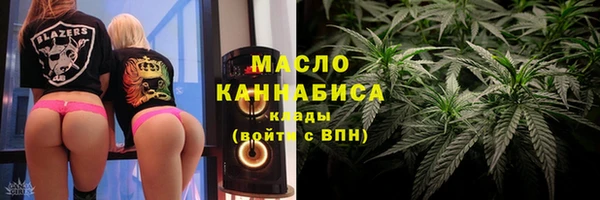 героин Арсеньев