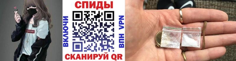 OMG ССЫЛКА  Ахтубинск  МЕТАМФЕТАМИН кристалл 